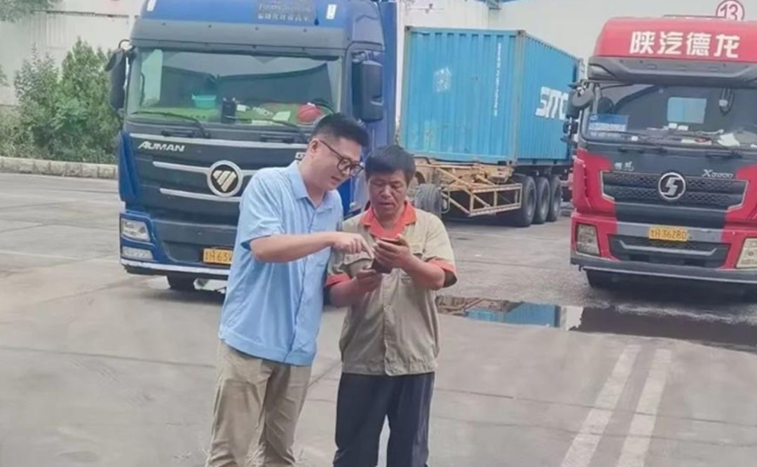 1755240292378249.jpg 05.jpg